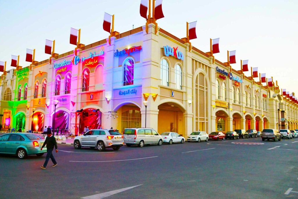 Dar-Al-Salam-Mall