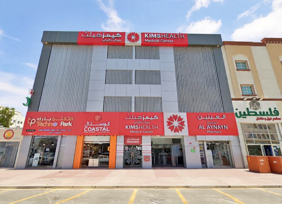 Kims Health Medical Centre