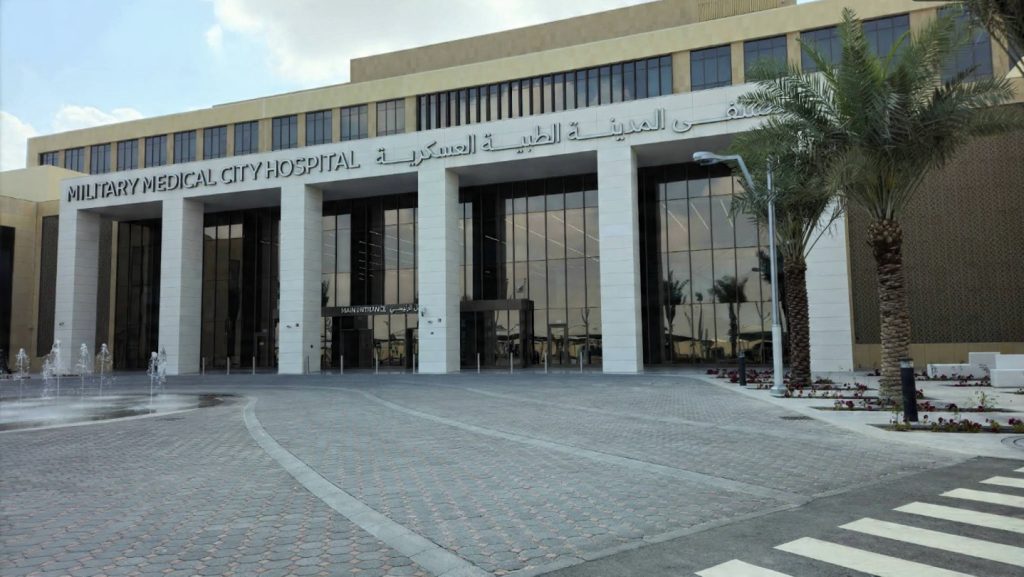 Military Medical City Hospital MMCH